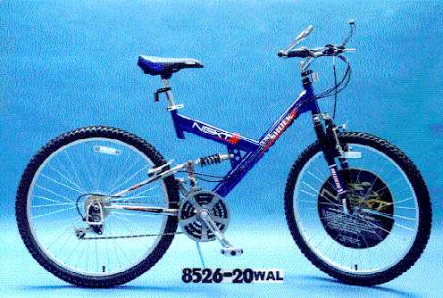 Picture of Recalled Bicycle