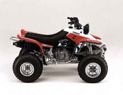 Picture of Recalled ATV
