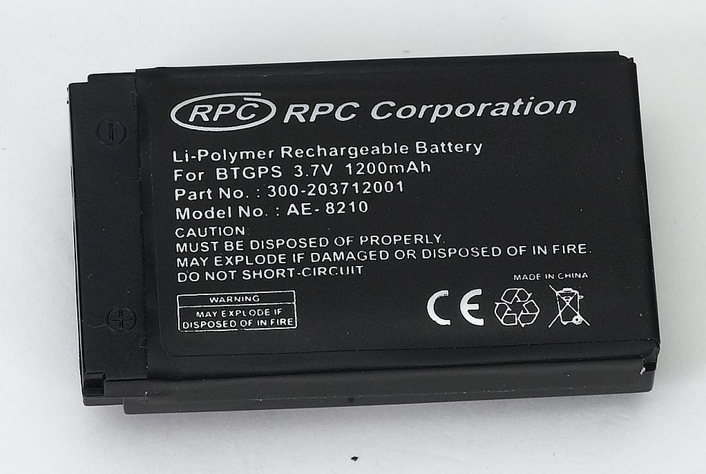 Picture of Recalled Battery