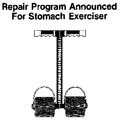 Picture of Gut Buster