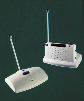 Gerry Baby Monitor