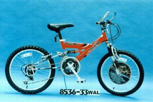 Picture of Recalled Bicycle