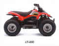 Picture of Recalled ATV
