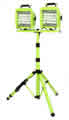 picture of flourescent worklight