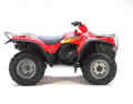 picture of recalled ATV