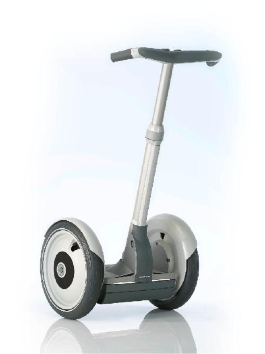 picture of recalled human transporter