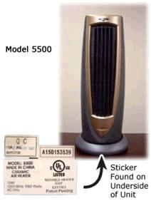 Picture of Recalled Space Heater