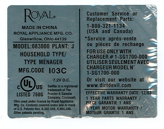 Picture of Recalled Sweeper Vac