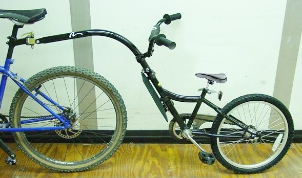 Picture of Recalled Bicycle Trailer