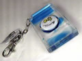 Tweedy Key Chain